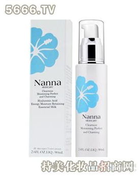 怡琳化妝品 專(zhuān)注品質(zhì)與美學(xué)的護(hù)膚品牌