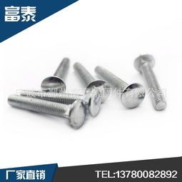 非標(biāo)準(zhǔn)件加工報(bào)價(jià) 廠家