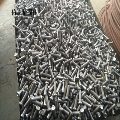 鄂爾多斯佑工圓柱頭焊釘,剪力釘