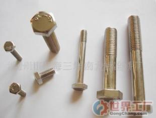 批發(fā)不銹鋼緊固件.活節(jié)螺絲.內(nèi)外六角螺栓.加工非標(biāo)_機(jī)械及行業(yè)設(shè)備_世界工廠網(wǎng)中國(guó)產(chǎn)品信息庫(kù)