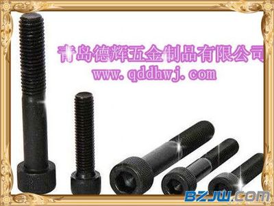 【唐山優質12.9級內六角螺栓、12.9級外六角螺栓、兩頭螺栓,廠家直銷】_唐山優質12.9級內六角螺栓、12.9級外六角螺栓、兩頭螺栓,廠家直銷價格_唐山優質12.9級內六角螺栓、12.9級外六角螺栓、兩頭螺栓,廠家直銷廠家-到中華標準件網